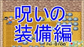 牧場物語 ミネラルタウンのなかまたち For ガール 公式プレイ動画 Youtube 牧場物語 ミネラルタウンのなかまたち For ガール 公式プレイ動画 Youtube