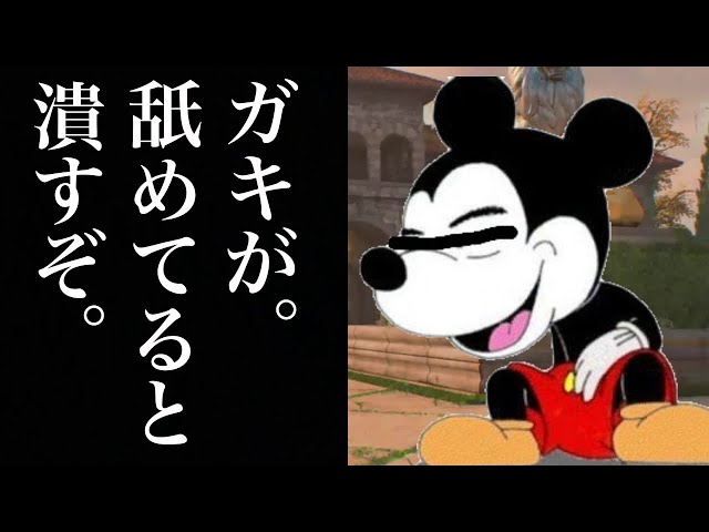 スレイン ゲーム の人気動画 Youtubeランキング