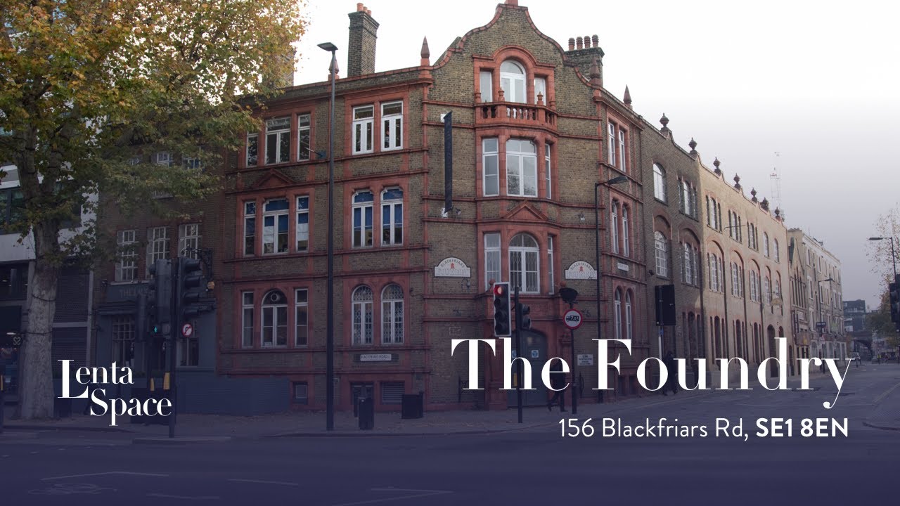 The Foundry 360 degree tour - LentaSpace - Serviced Office Space Southwark