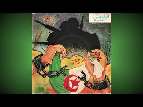 رابح درياسة حزب الثوار