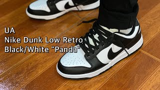UA Nike Dunk Low Retro PANDA + ON FEET (amazing Alternative option! 🔥🔥)