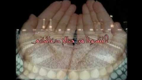 ما تيسر من سورة الإسراء / للقارئ: زكرياء فخر الدين / تراويح سلا HD