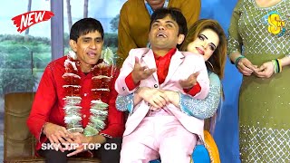 Goshi 2 and Khubsurat Kaif | Vicky Kodu | Saira Mehar | Stage Drama | Chaska #comedy #comedyvideo