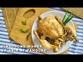 Pinaupong Manok sa Asin at Tanglad Recipe | Chicken in Salt and Lemon Grass Recipe