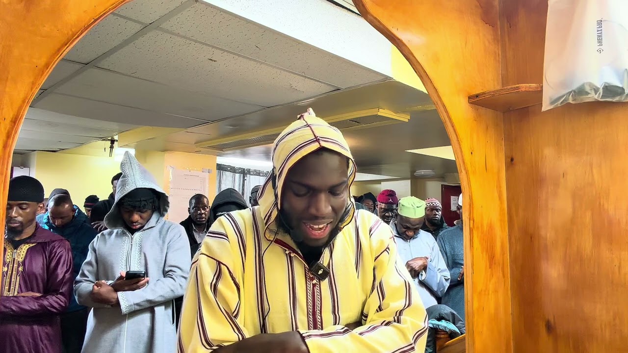 Ramadan 2026 Taraweeh Prayer ☪️ Imam Ousman Danso-Ha 