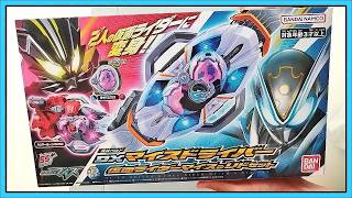 DX MY-TH DRIVER & RID SET, X-EGGS PACK, LEGEND RIDER X-EGGS ZEZTZ & ICHIGO REVIEW (feat. a baby)