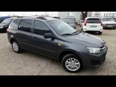 Lada kalina авторазбор