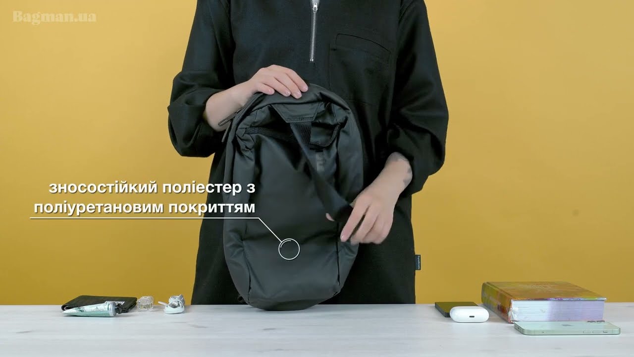 Огляд сумки Thule Tact Sling - YouTube