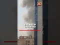 MUST WATCH First Video Of Israel Attacking Iran Israel Iran News Shorts MUST WATCH First Video Of Israel Attacking Iran Israel Iran News Shorts