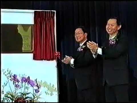 Damai Secondary School Official Opening 5th July 1996 Part 1
