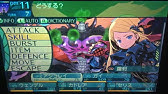 新 世界樹の迷宮 ミレニアムの少女 第五階層ボス 世界樹の王戦 Youtube 新 世界樹の迷宮 ミレニアムの少女 第五階層ボス 世界樹の王戦 Youtube