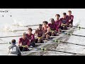 2021 USRowing Annual Awards | Anita DeFrantz Award – St. Benedict's Prep