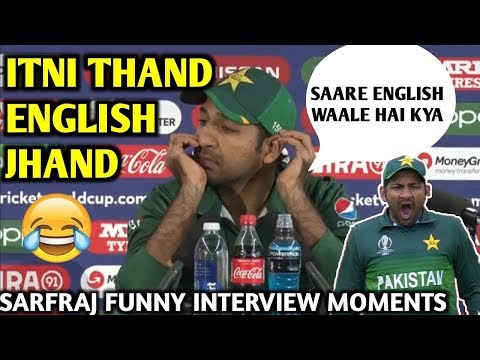 sarfraz-ahmed-funny-interview-||-pakistan-media-reaction