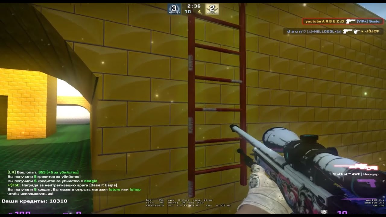 AWP KILL 🖤стримы на твиче😮 - YouTube