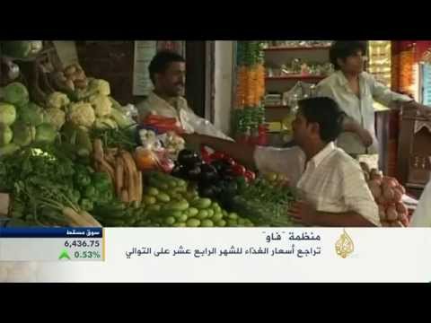 اقتصاد المنتصف 9/7/2015