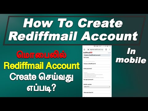 How to Create Rediffmail Account | In Tamil