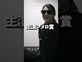 めろめろめろめめめ #恋愛あるある #恋愛