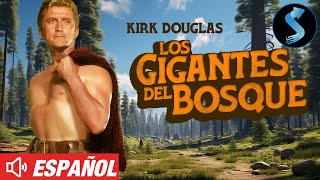 Los Gigantes del Bosque