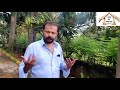 WAMSI Waqf Assessment Management System Of India 