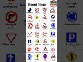 Road signs || Traffic symbol || Road symbols #shorts