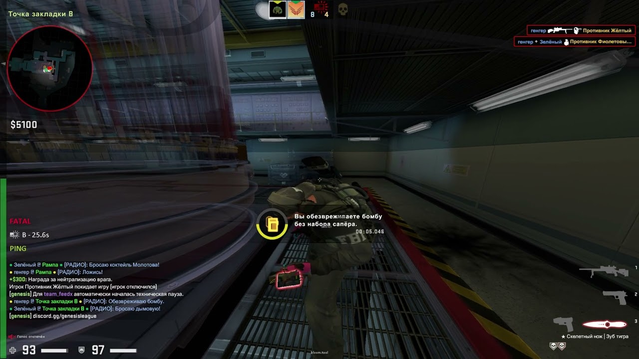 fan hvh clips after 6 months of inactivity ft.bomj cheat