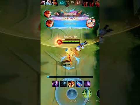 yin #MLBB #2026MYHERO