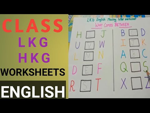 lkg worksheet worksheets lkg missing alphabets missing letter missing letters letters a to z youtube