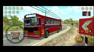 driving simulator Sri Lanka 2.6 version (CTB bus skin) game play screenshot 5