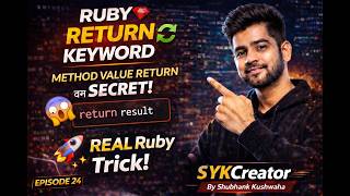 Ruby Return Keyword Explained 🔁 | Method Value Return Ka Secret 🤯 | Ruby Tutorial EP 24