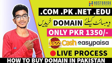 How to buy domain for blogger - Buy Domain with Easypaisa | Hostbreak