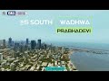 Call 9699599919 Sea Facing Drone View Wadhwa 25 South  WadhWa Prabhadevi...
