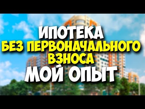 кредиты для ип от сбербанка