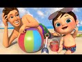 Papa - Comptines pour bébé en francais - Banana Cartoon chanson originale LE Français