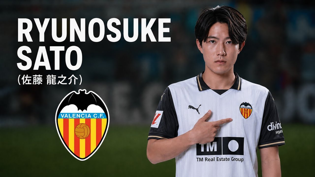 【正規品】バレンシアCF 佐藤龍之介 ユニフォーム M バレンシア 26/27 佐藤龍之介 公式ユニフォーム ホーム 半袖