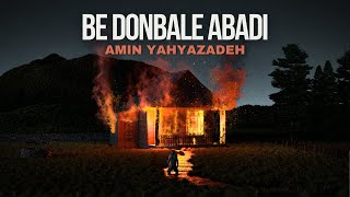 Be Donbale Abadi (Official Music Video)