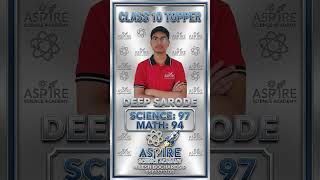 Aspire Science Academy SSC Result 2026 Topper #ssc #class10 #result #aspirescienceacademy #nileshsir