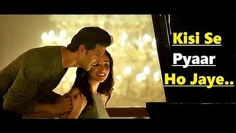 Kisi Se Pyar Ho Jaye | Kaabil | Hrithik Roshan, Yami Gautam | Jubin Nautiyal | Lyrics Video Song