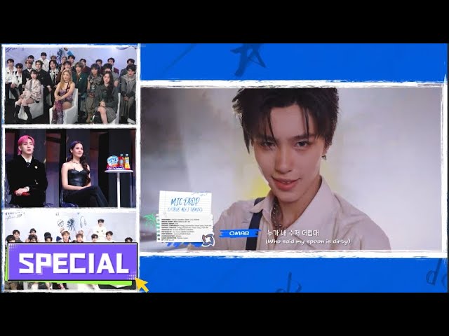 Stage Reaction EP6:"MicDrop" is hot for the teenagers!