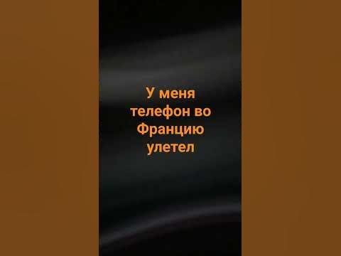 го го го го - YouTube
