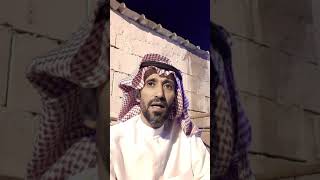 مقارنة بين الشعير والبرسيم والبونيكام