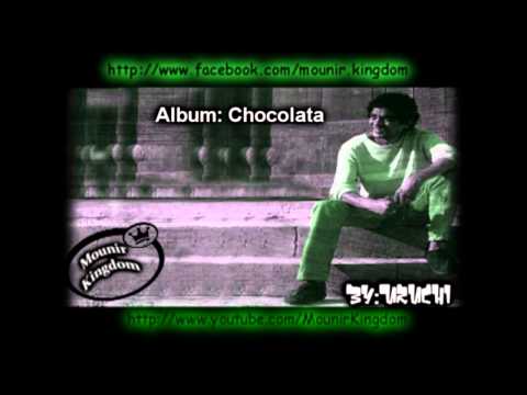      محمد منير بره الشبابيك