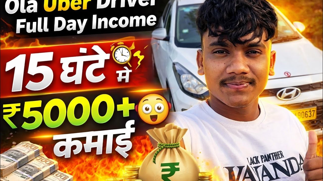  15 घंटे मै 5000+ की Profit ll Ola Uber Taxi Driver Income Mumbai 🤑 l Real Profit l