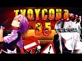 Tvoy Coub #35 ГОП-СТОП anime amv / game coub / coub / game / gif / mycoubs / аниме / mega coub