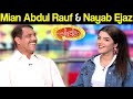 Mian Abdul Rauf & Nayab Ejaz | Mazaaq Raat 3 November 2020 | مذاق رات | Dunya News | HJ1L