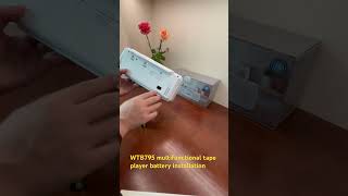 WISCENT | Battery installation demonstration |#amazon #cds #cassette #radio #bluetooth #WTB795