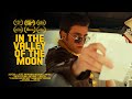 In the valley of the moon  70s crime drama  awardwinning short film
