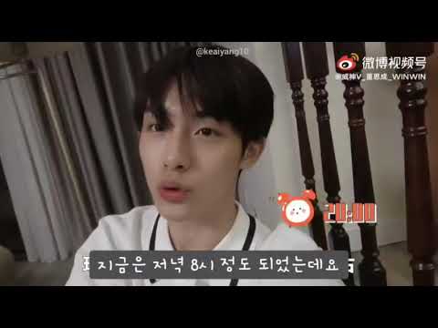 WayV 윈윈 런닝맨 벌칙 '음식 접시 깨끗이 비우기 캠페인'