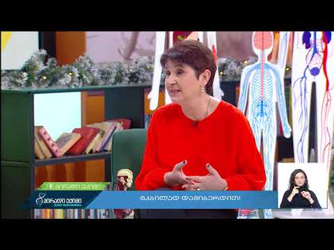 იცვლება, თუ არა ჩვენი გადაცემის  მაყურებლის ცოდნა?