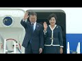 G7 Summit: South Korean President Moon Jae-in lands in Newquay | AFP