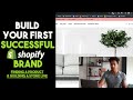 [How-To] Build Your First Successful Branded Shopify Store (Branded Dropshipping Tutorial)